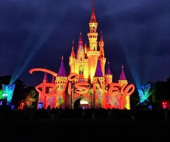 Rádio Disney camarote Nubank Parque